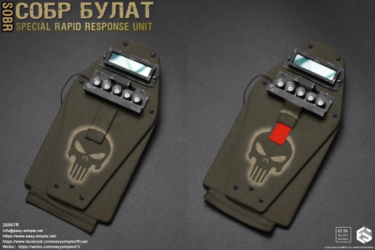 Russian National Guard Special Rapid Response Team 1/6