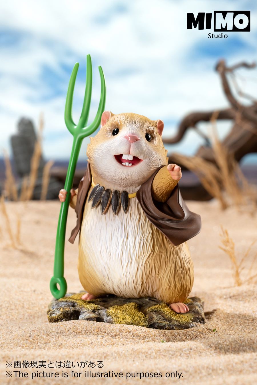 King Huang Feng - Black Myth: Wukong