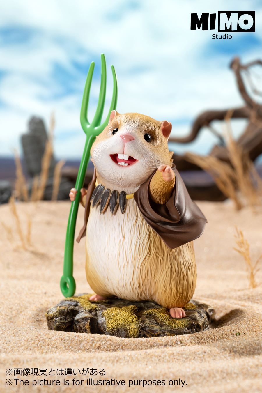 King Huang Feng - Black Myth: Wukong