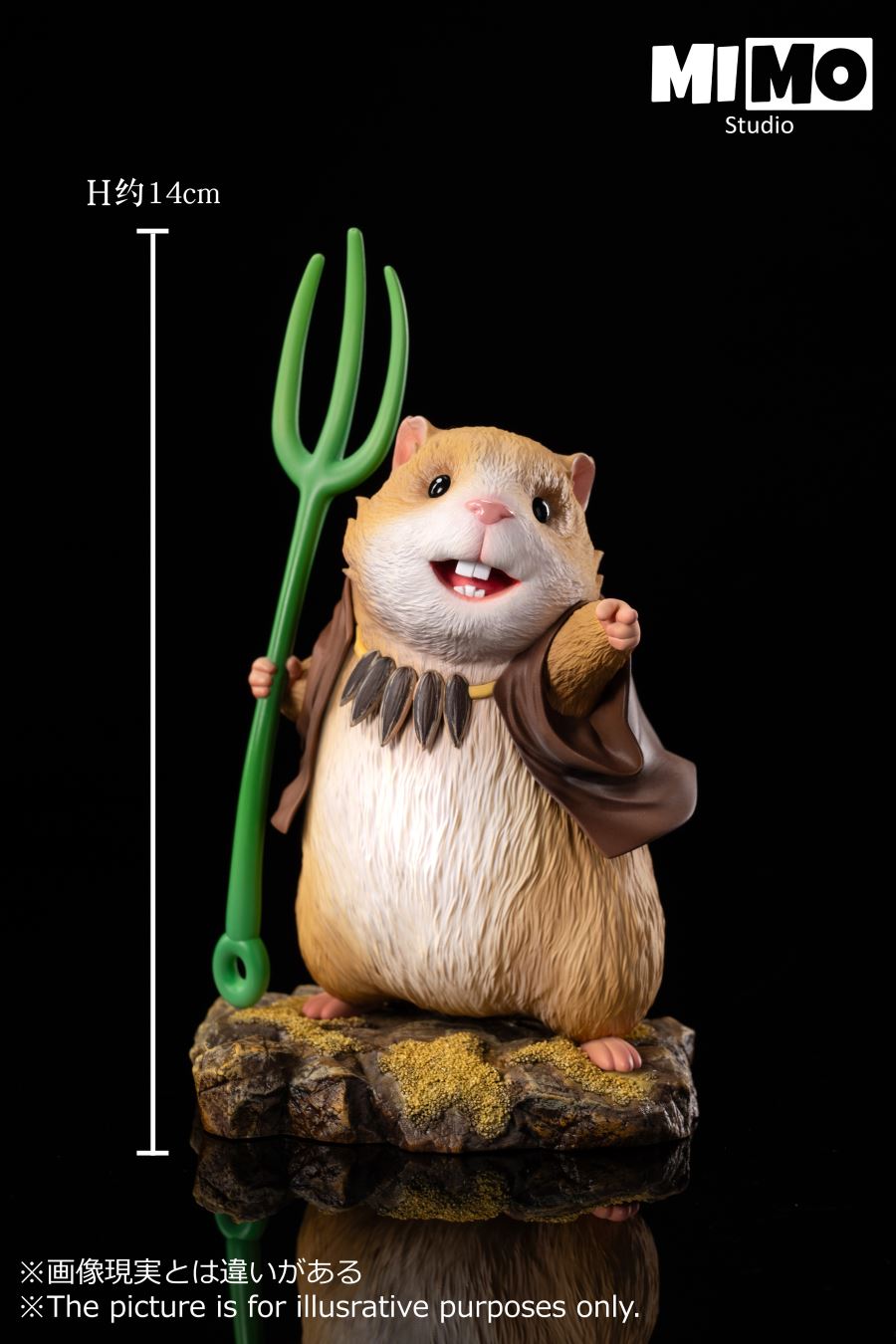 King Huang Feng - Black Myth: Wukong