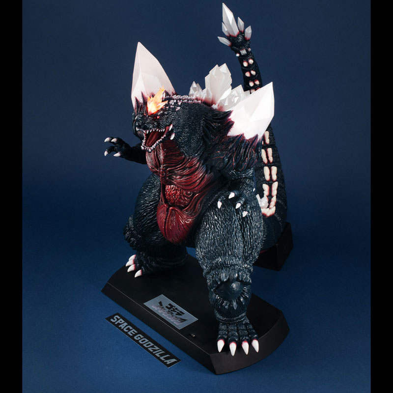 UA Monsters Movie Space Godzilla - Godzilla vs. Space Godzilla