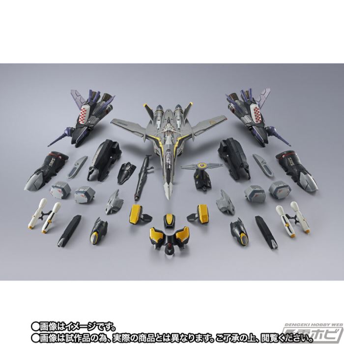DX Chogokin VF-25S Armored Messiah Valkyrie (Ozma Lee) Revival Ver