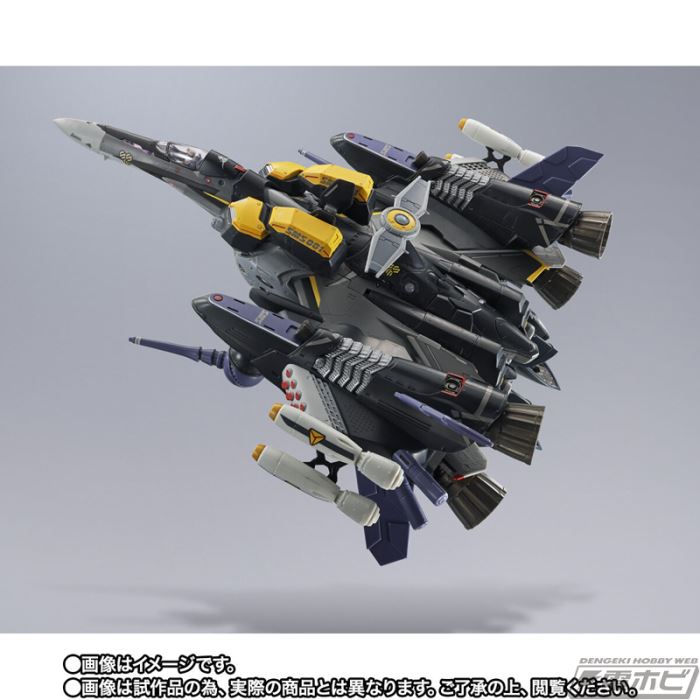 DX Chogokin VF-25S Armored Messiah Valkyrie (Ozma Lee) Revival Ver