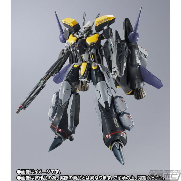 DX Chogokin VF-25S Armored Messiah Valkyrie (Ozma Lee) Revival Ver