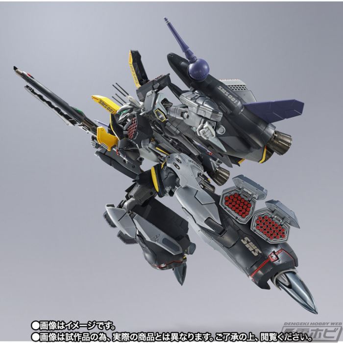 DX Chogokin VF-25S Armored Messiah Valkyrie (Ozma Lee) Revival Ver