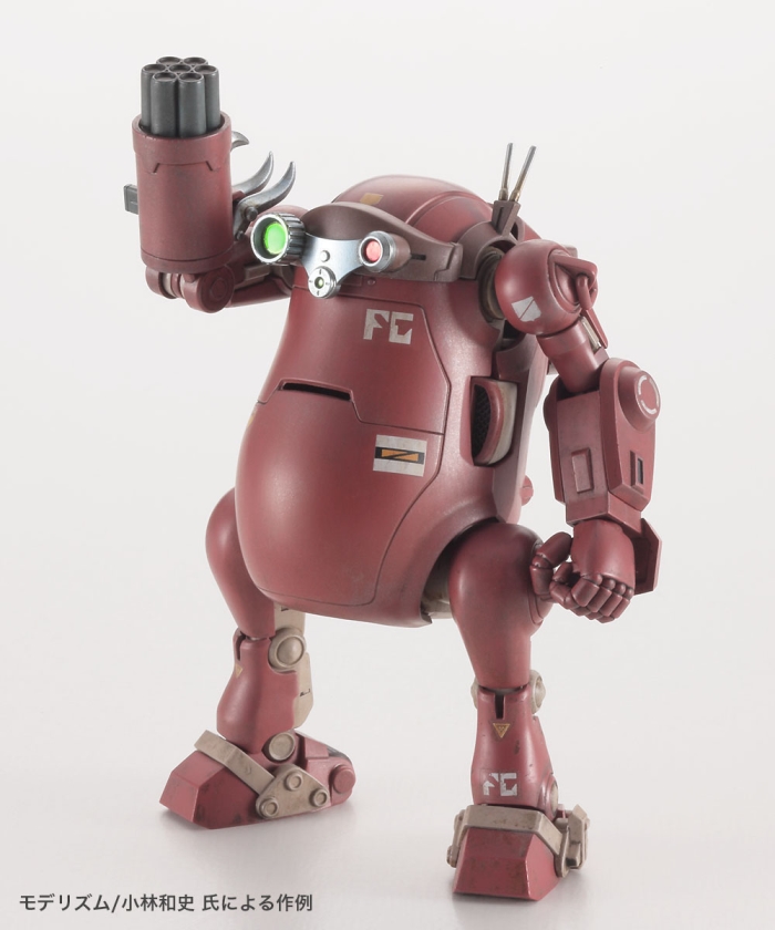 MechatroWego Votoms Collaboration Series Vol.2 Bluetish Dog & Cidirium Capsule