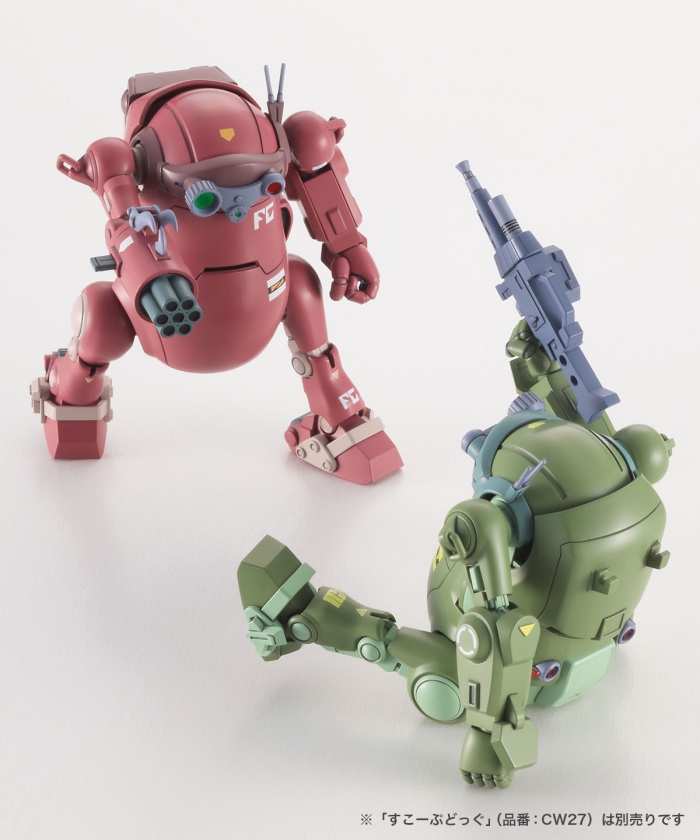 MechatroWego Votoms Collaboration Series Vol.2 Bluetish Dog & Cidirium Capsule
