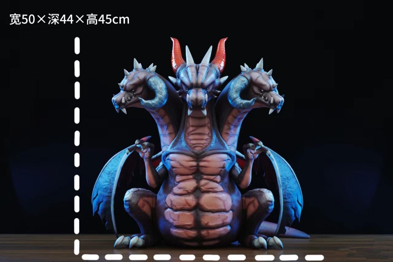 Dark Dragon Lord - MapleStory