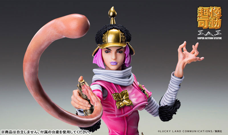 Super Action Statue JoJo's Bizarre Adventure Part.VII Steel Ball Run Hot Pants