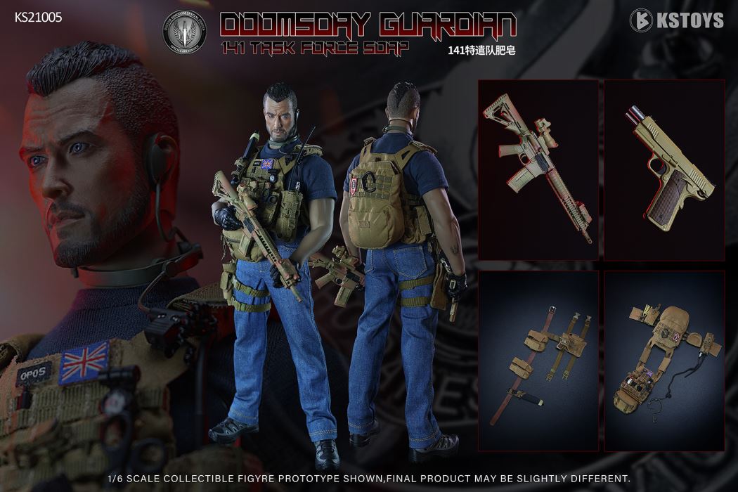 Doomsday Guardian 141 Task Force Soap 1/6