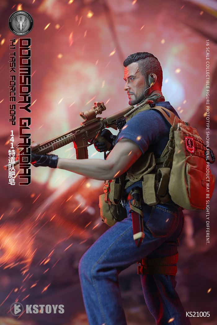 Doomsday Guardian 141 Task Force Soap 1/6