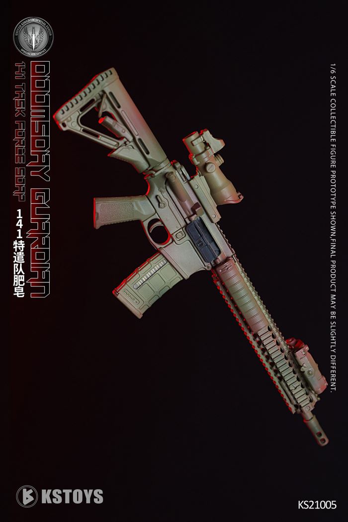 Doomsday Guardian 141 Task Force Soap 1/6