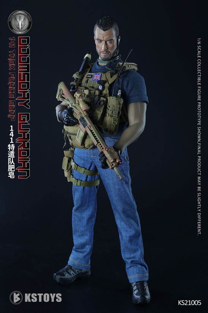 Doomsday Guardian 141 Task Force Soap 1/6