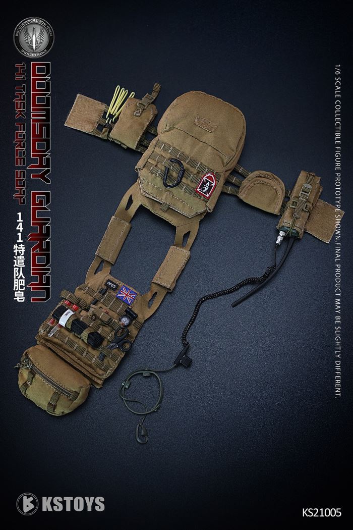 Doomsday Guardian 141 Task Force Soap 1/6