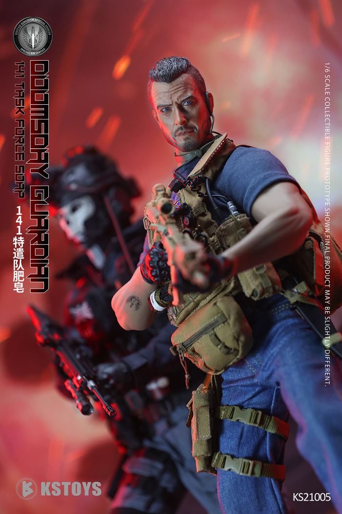 Doomsday Guardian 141 Task Force Soap 1/6