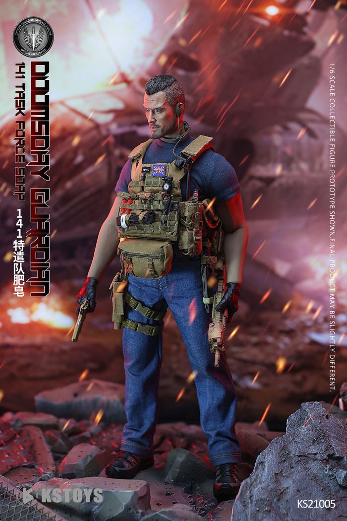 Doomsday Guardian 141 Task Force Soap 1/6