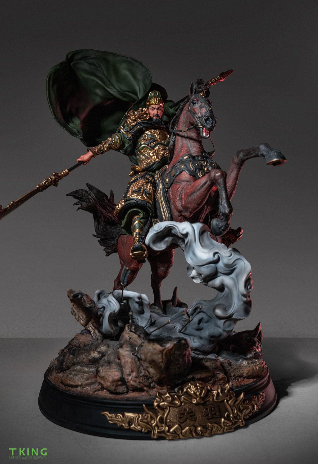 Three Kingdoms : Guan Yu 1/7