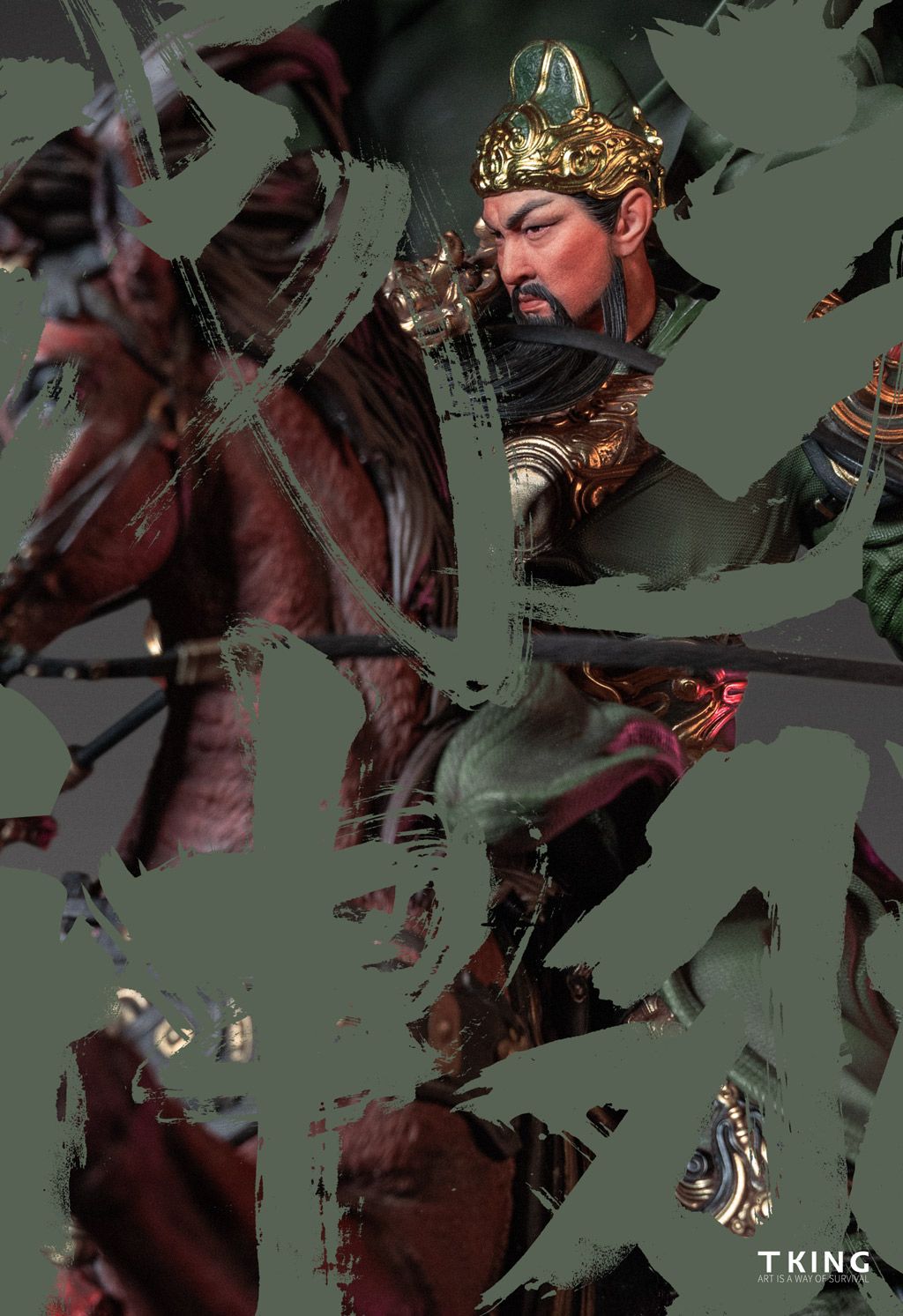 Three Kingdoms : Guan Yu 1/7