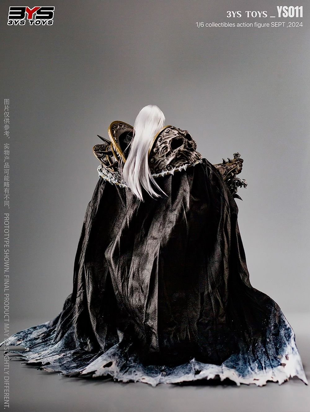 Lich King - World of Warcraft 1/6