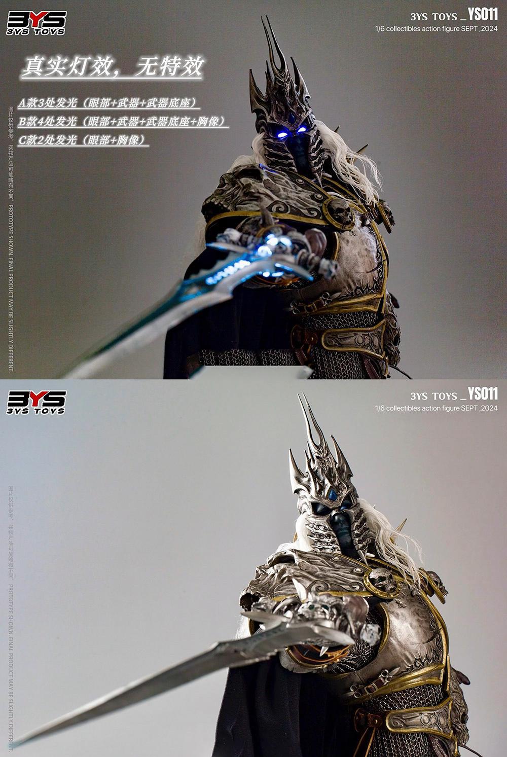Lich King - World of Warcraft 1/6