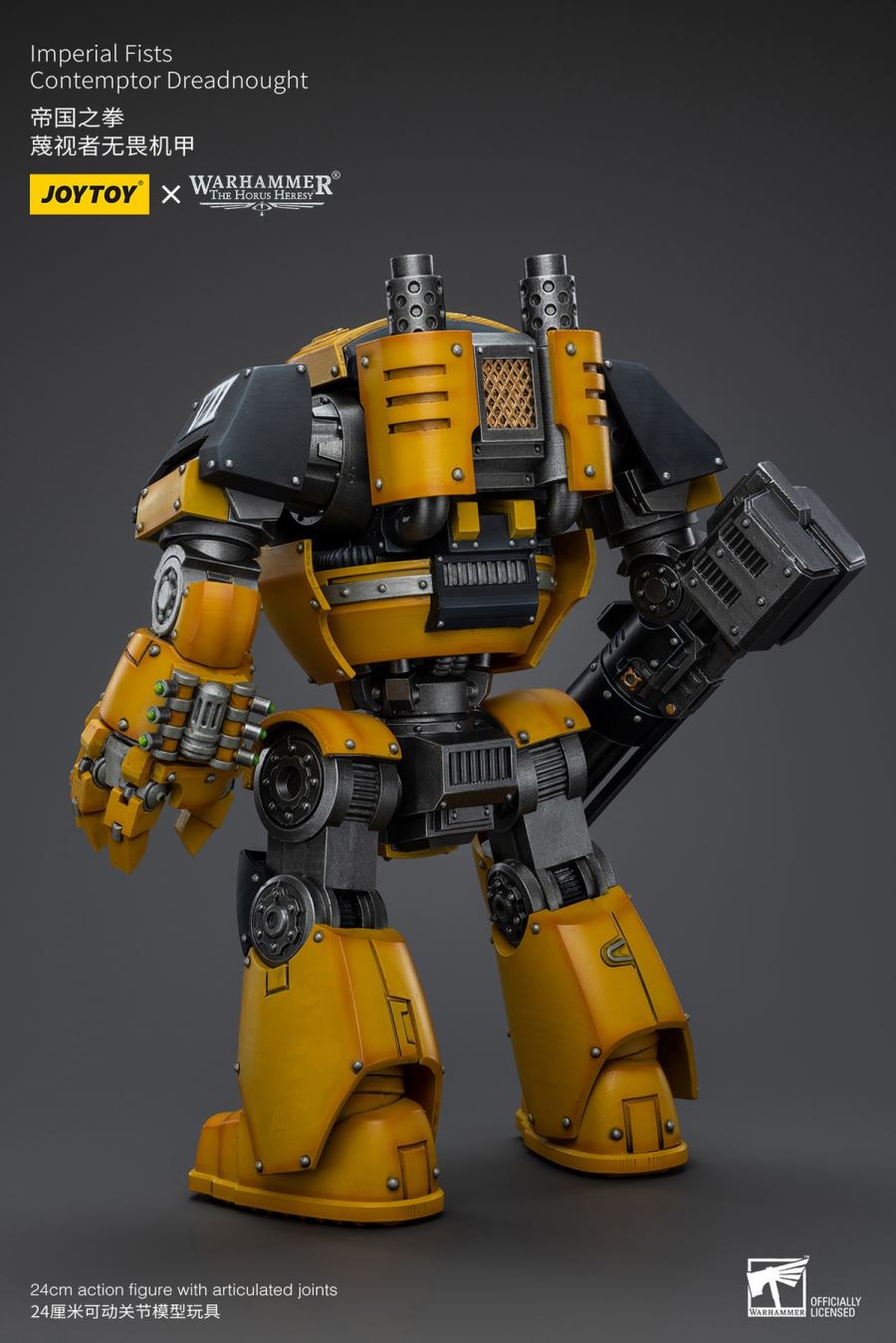 Imperial Fist Contemptor Dreadnought/Cavalry Terminator Sergeant/Cavalry Terminator 1/18