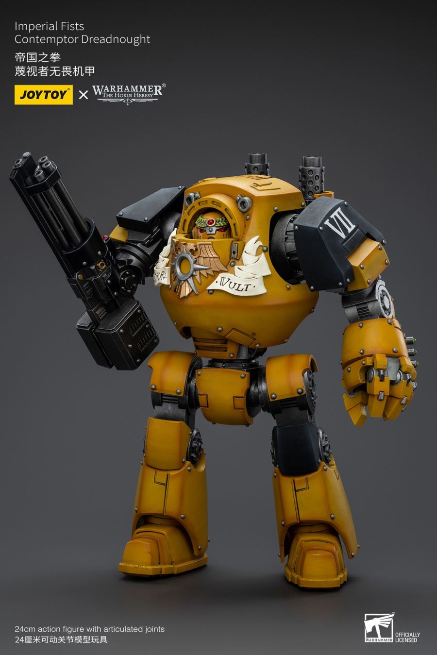 Imperial Fist Contemptor Dreadnought/Cavalry Terminator Sergeant/Cavalry Terminator 1/18