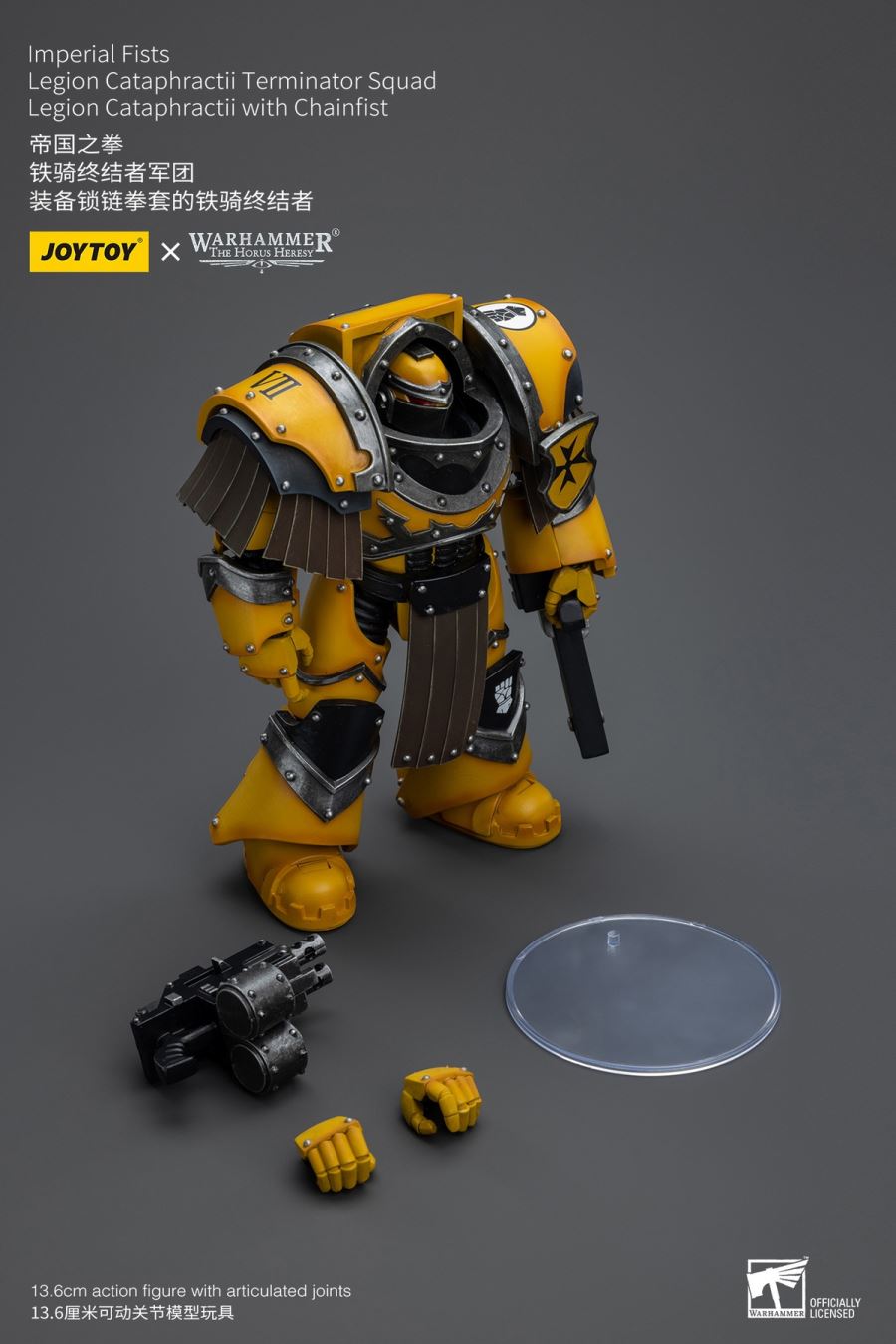Imperial Fist Contemptor Dreadnought/Cavalry Terminator Sergeant/Cavalry Terminator 1/18