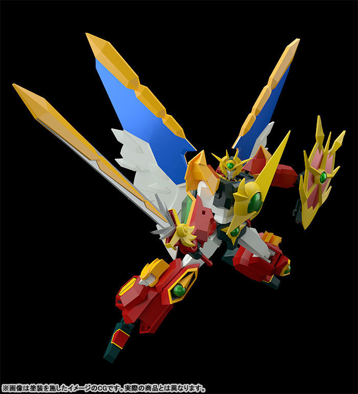 MODEROID Kanzen Shouri Daiteioh: Daiteioh