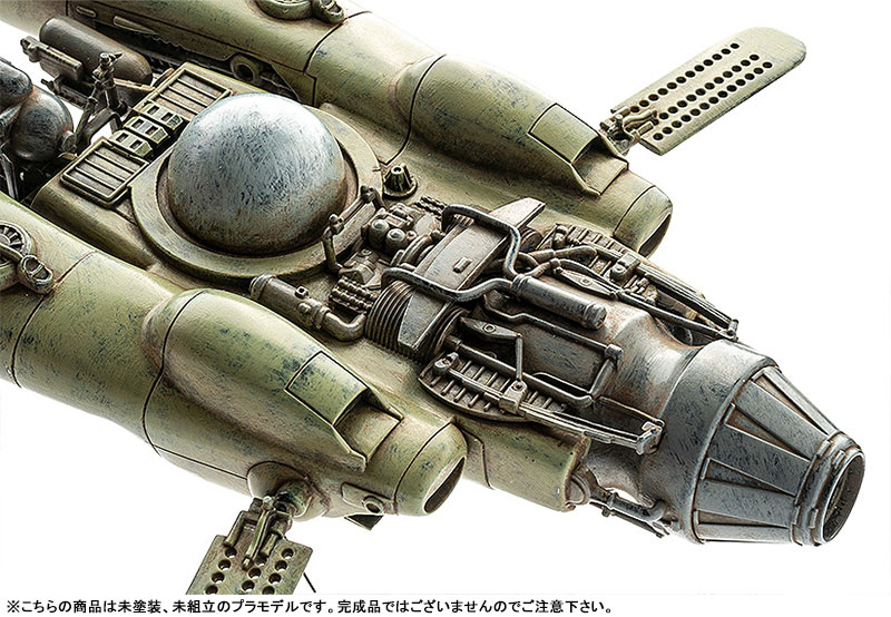 PLAMAX Maschinen Krieger 1/35 Antigravity Armored Raider Pkf.85 Falke