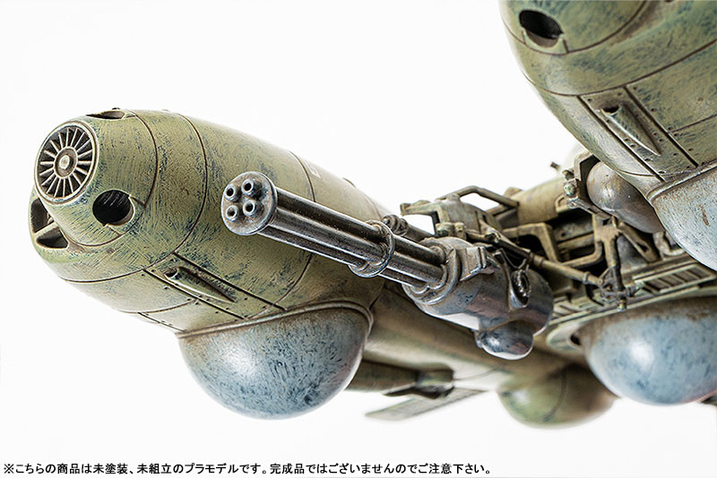 PLAMAX Maschinen Krieger 1/35 Antigravity Armored Raider Pkf.85 Falke