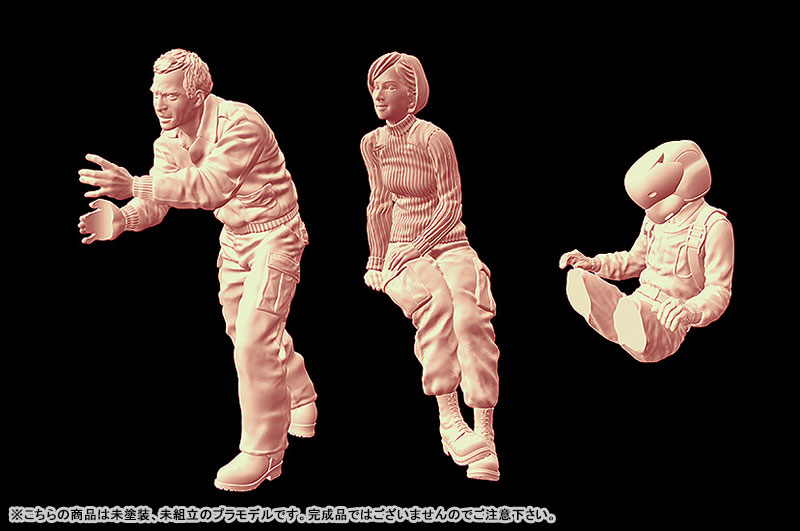 PLAMAX Maschinen Krieger 1/35 Antigravity Armored Raider Pkf.85 Falke