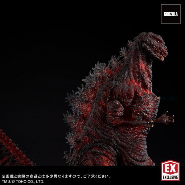 Godzilla (2016) 4th Form Hikou Ver