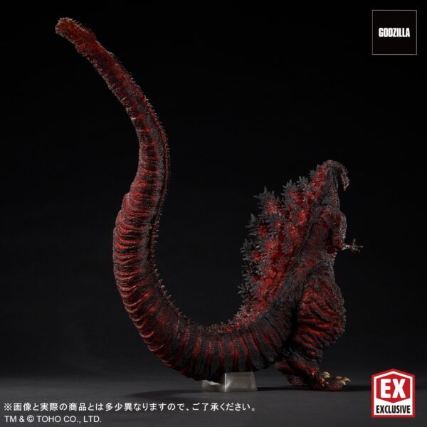 Godzilla (2016) 4th Form Hikou Ver