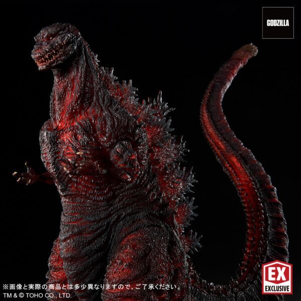 Godzilla (2016) 4th Form Hikou Ver
