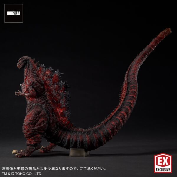 Godzilla (2016) 4th Form Hikou Ver