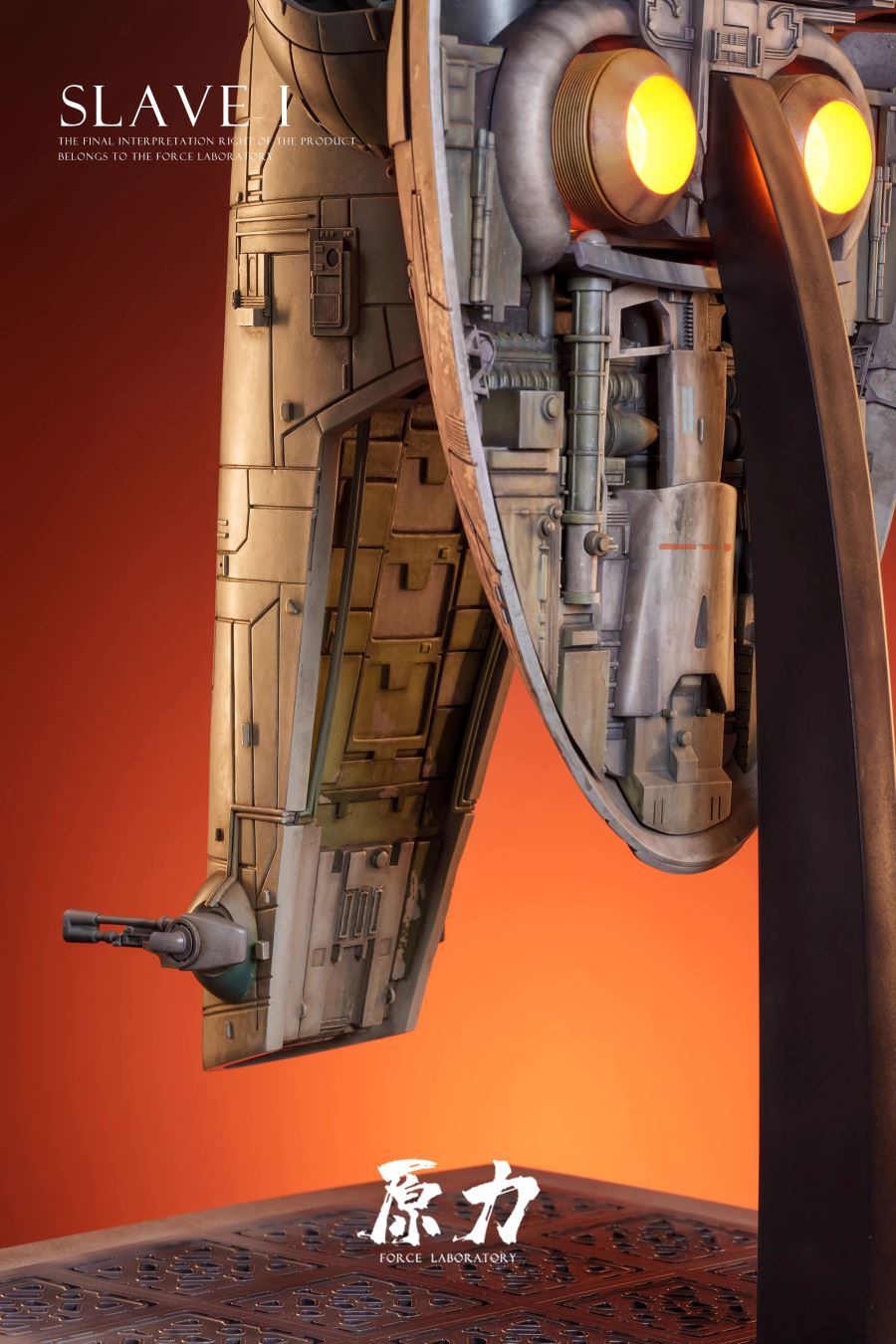 Slave I - Star Wars