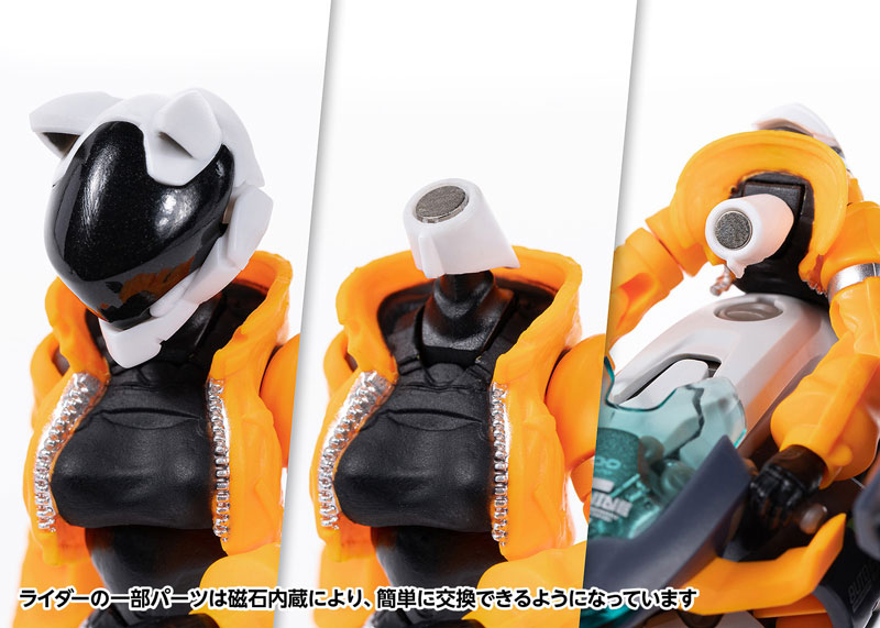 ROBOT BUILD RB-14 AUTONINE 9gou Denki (Universal Color Ver.)