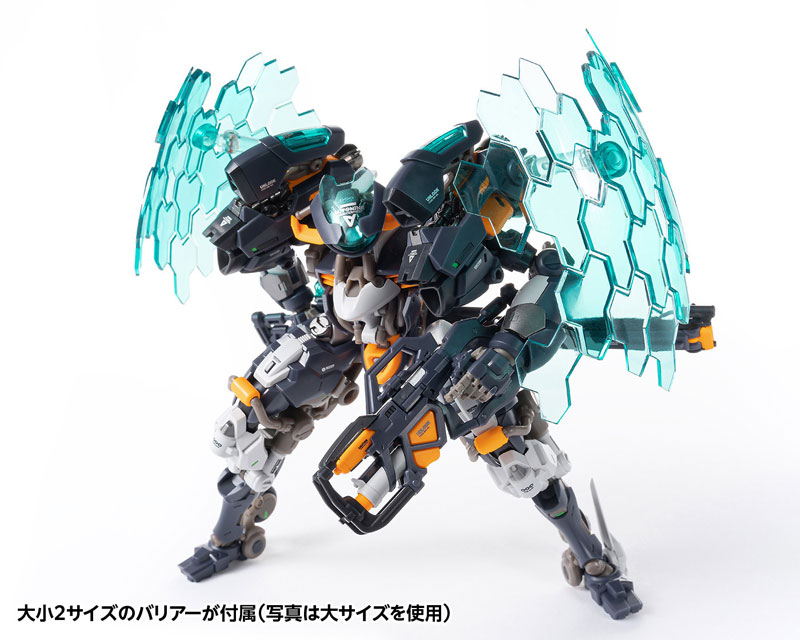ROBOT BUILD RB-14 AUTONINE 9gou Denki (Universal Color Ver.)