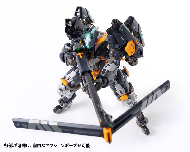 ROBOT BUILD RB-14 AUTONINE 9gou Denki (Universal Color Ver.)