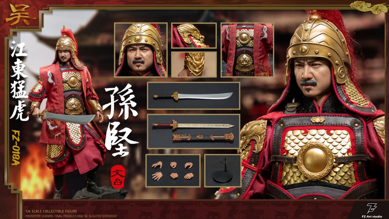 Wu Jiang dong Tiger Sun Jian Sun Wen Tai 1/6