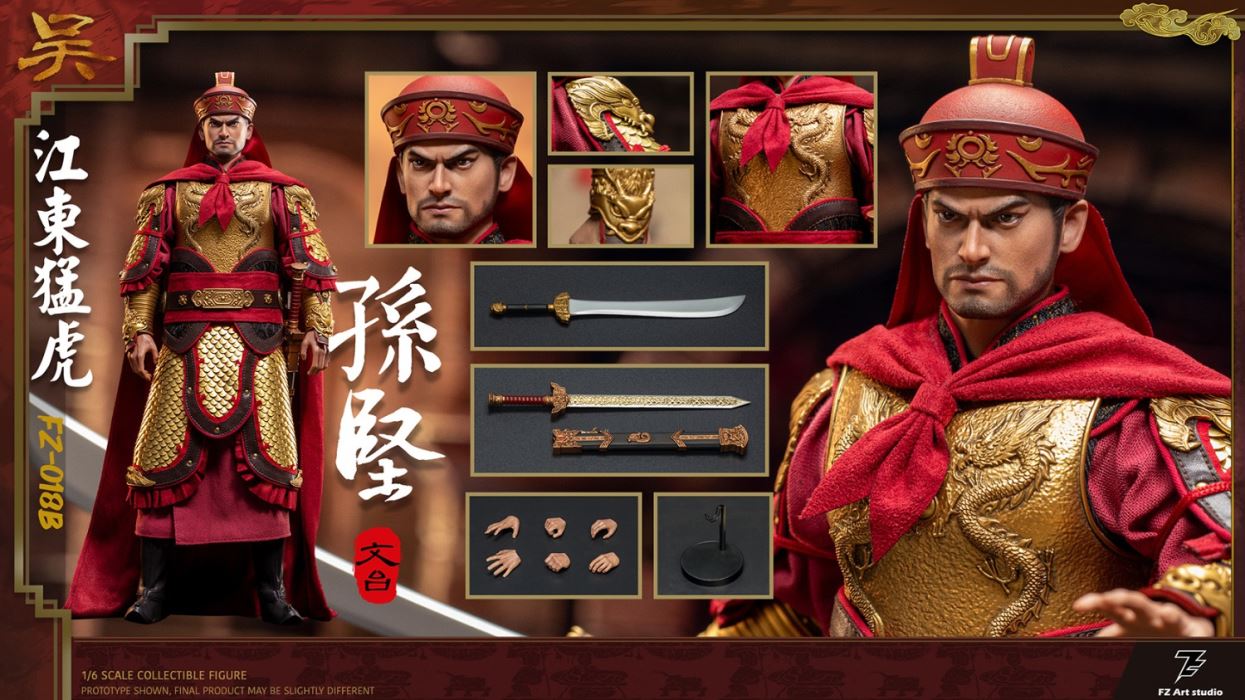 Wu Jiang dong Tiger Sun Jian Sun Wen Tai 1/6