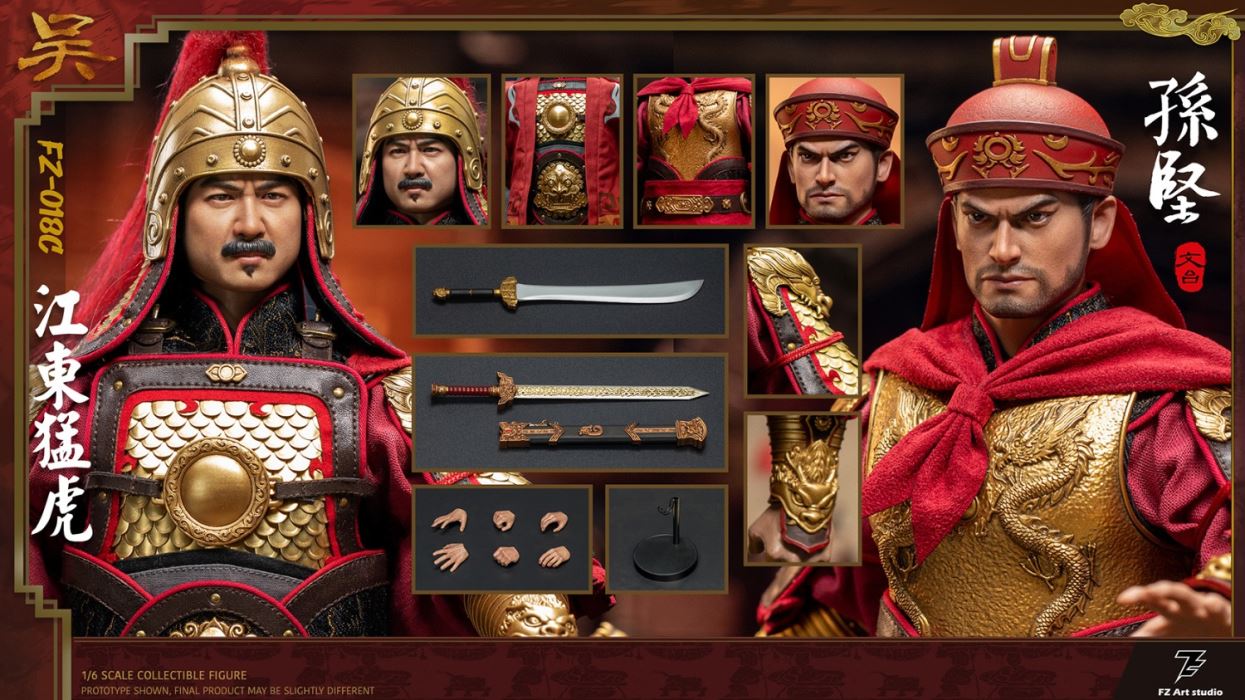 Wu Jiang dong Tiger Sun Jian Sun Wen Tai 1/6