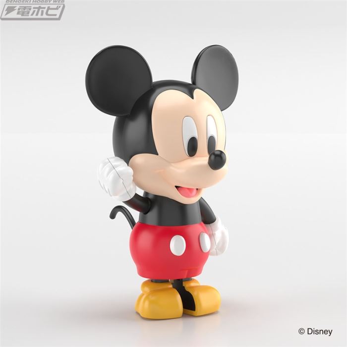 Disney RakuPla Tokotoko