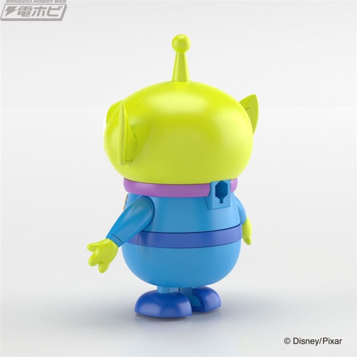 Disney RakuPla Tokotoko