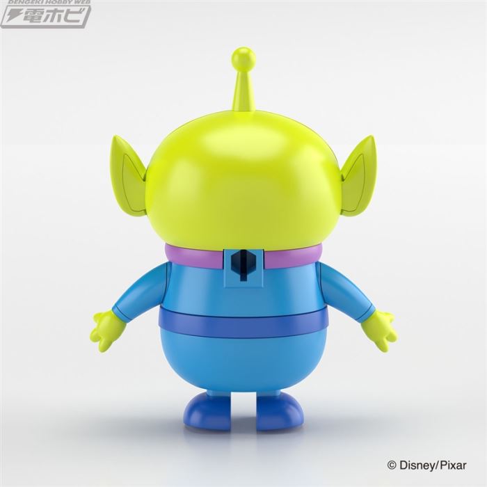 Disney RakuPla Tokotoko