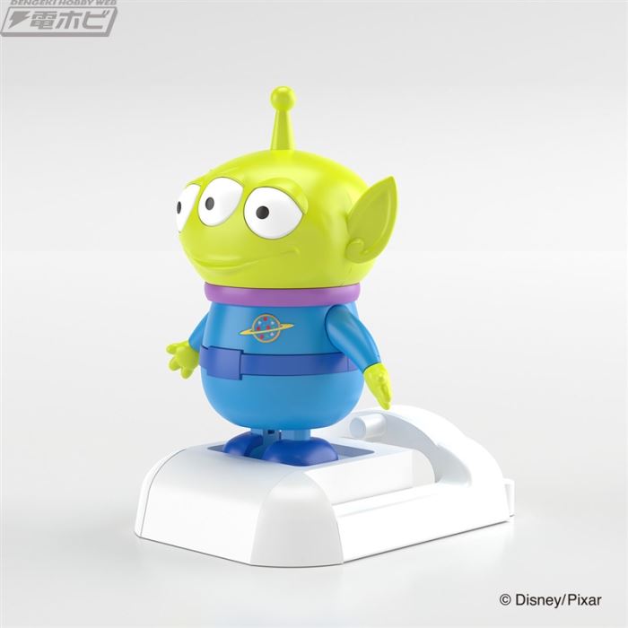 Disney RakuPla Tokotoko