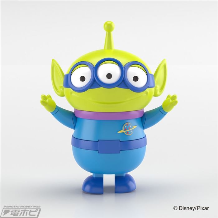 Disney RakuPla Tokotoko