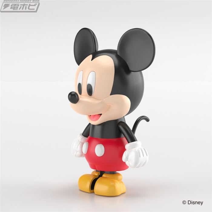 Disney RakuPla Tokotoko