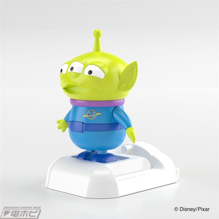 Disney RakuPla Tokotoko