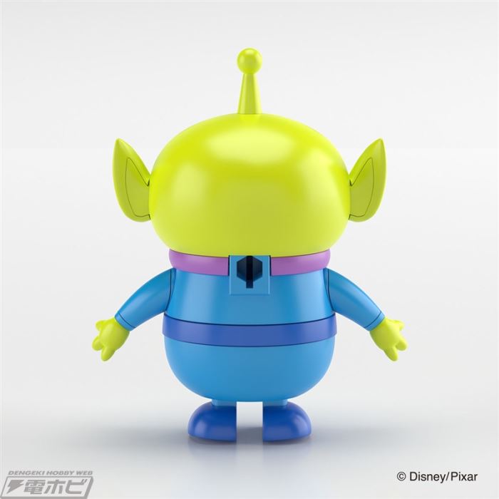 Disney RakuPla Tokotoko